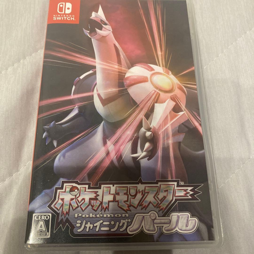 ポケットモンスターシャイニングパール