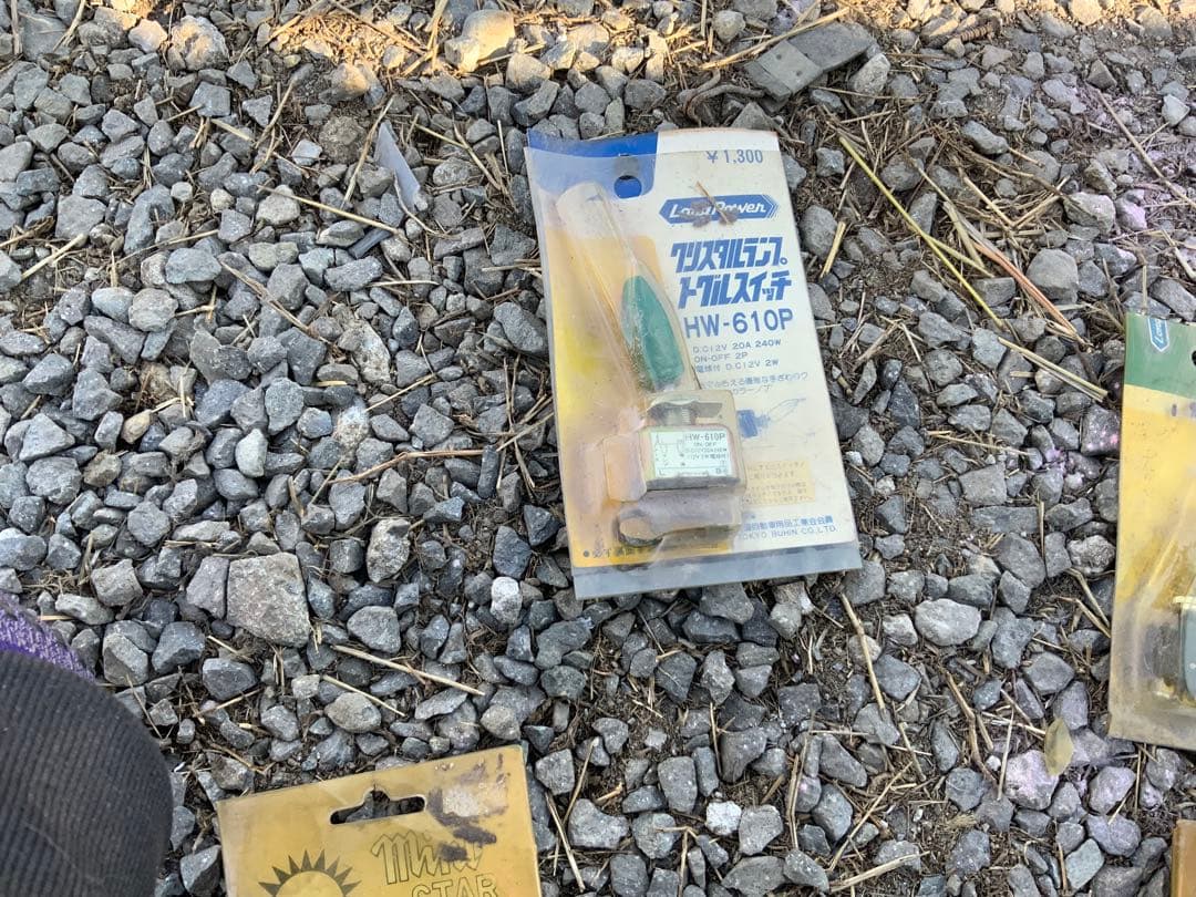 旧車　ライト　mini star light