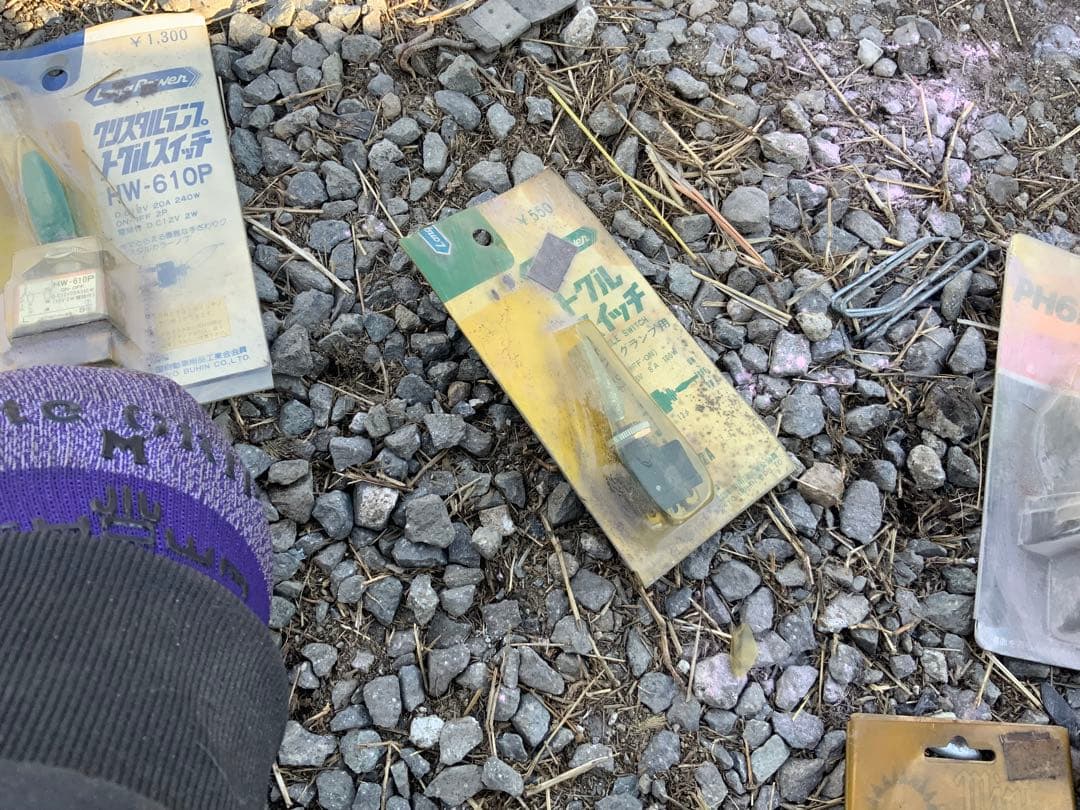 旧車　ライト　mini star light