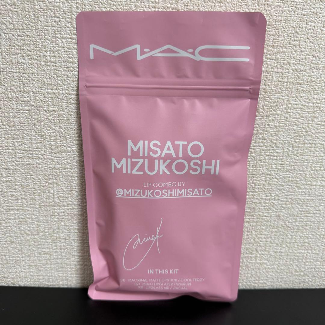 M·A·C×水越みさとさんセレクトの特別なリップ コンボ+フォント+ノベルティ