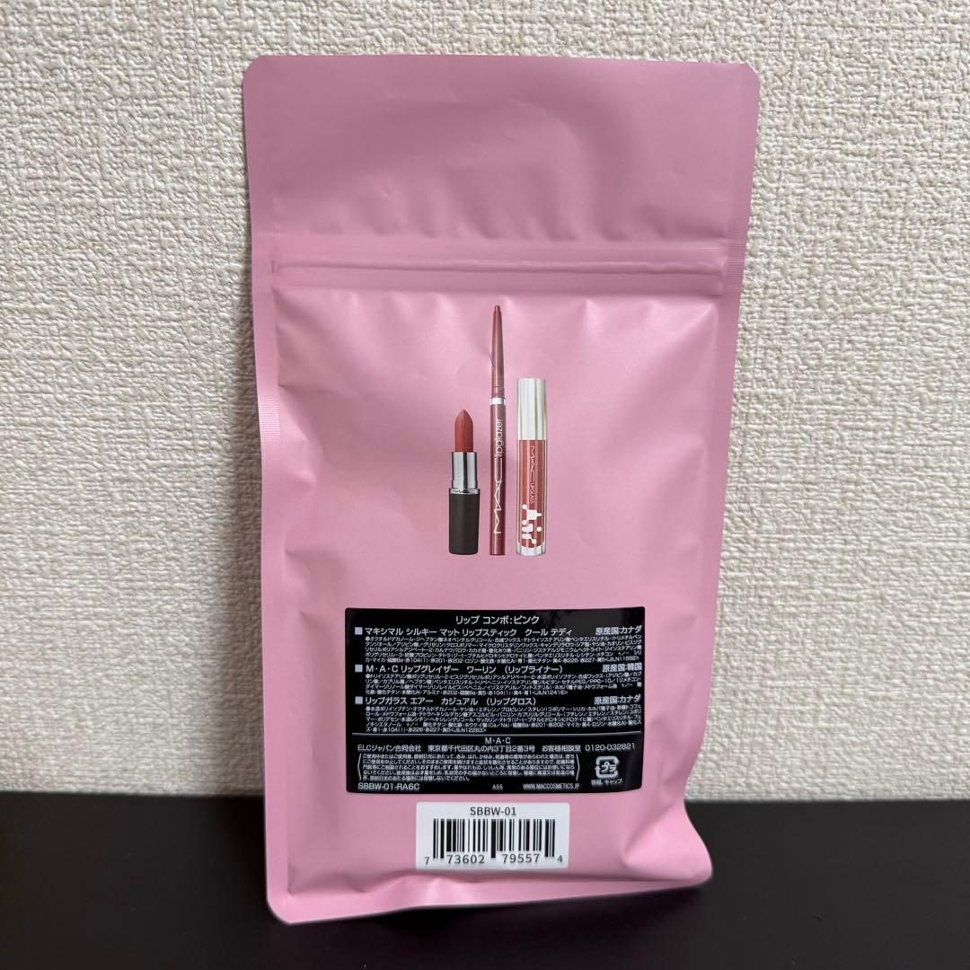 M·A·C×水越みさとさんセレクトの特別なリップ コンボ+フォント+ノベルティ