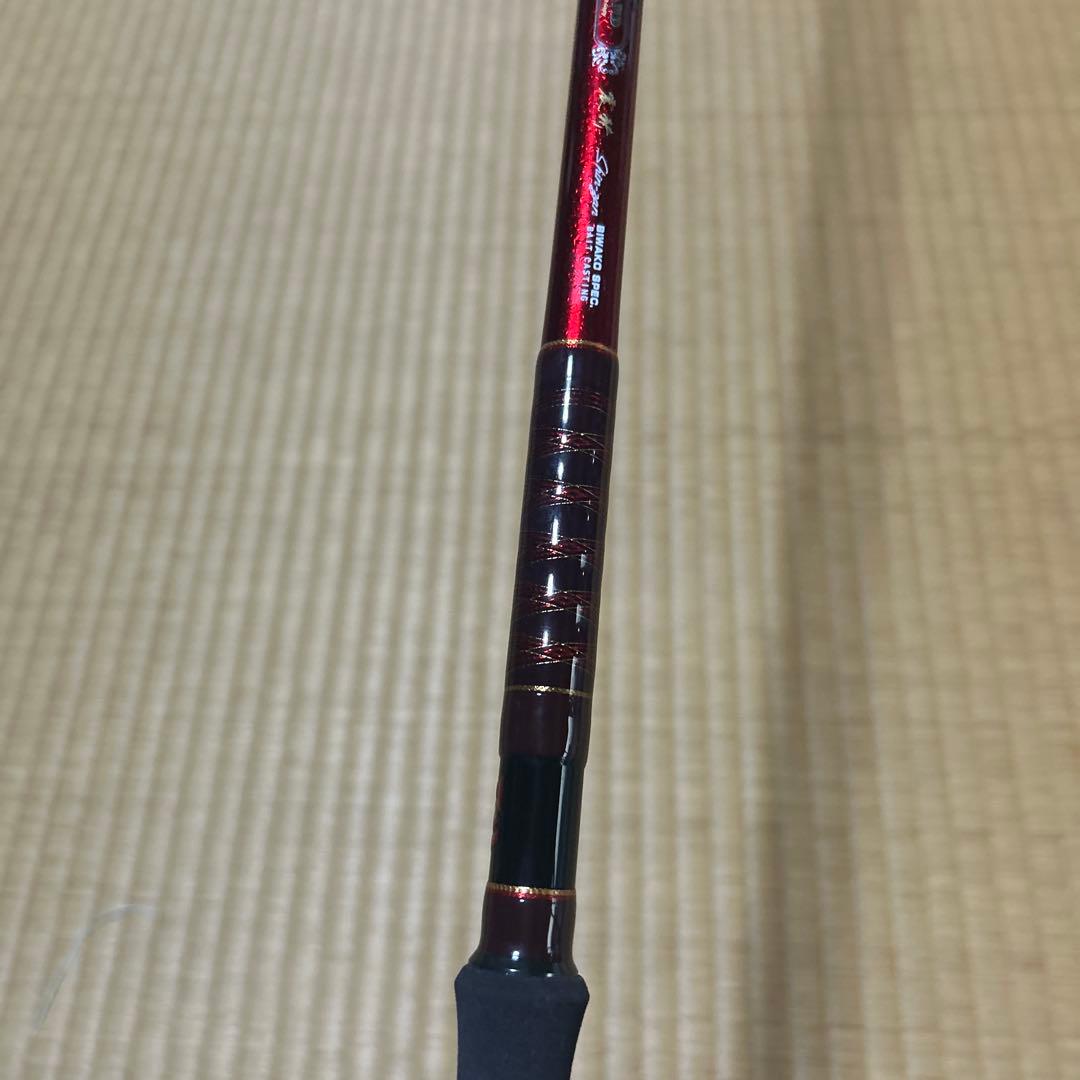 ハートランド震斬琵琶湖スペックベイト60周年モデル