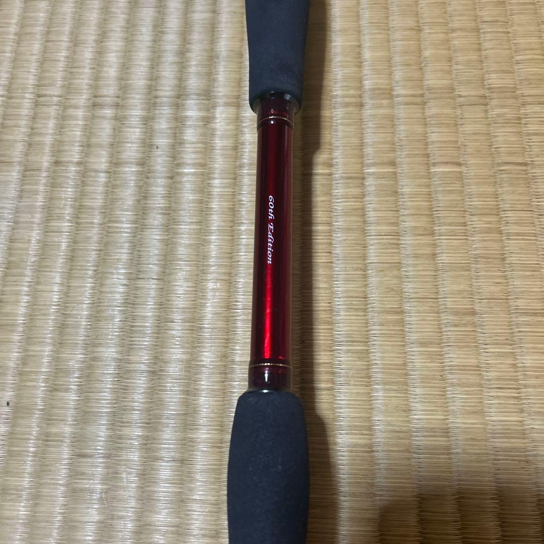 ハートランド震斬琵琶湖スペックベイト60周年モデル