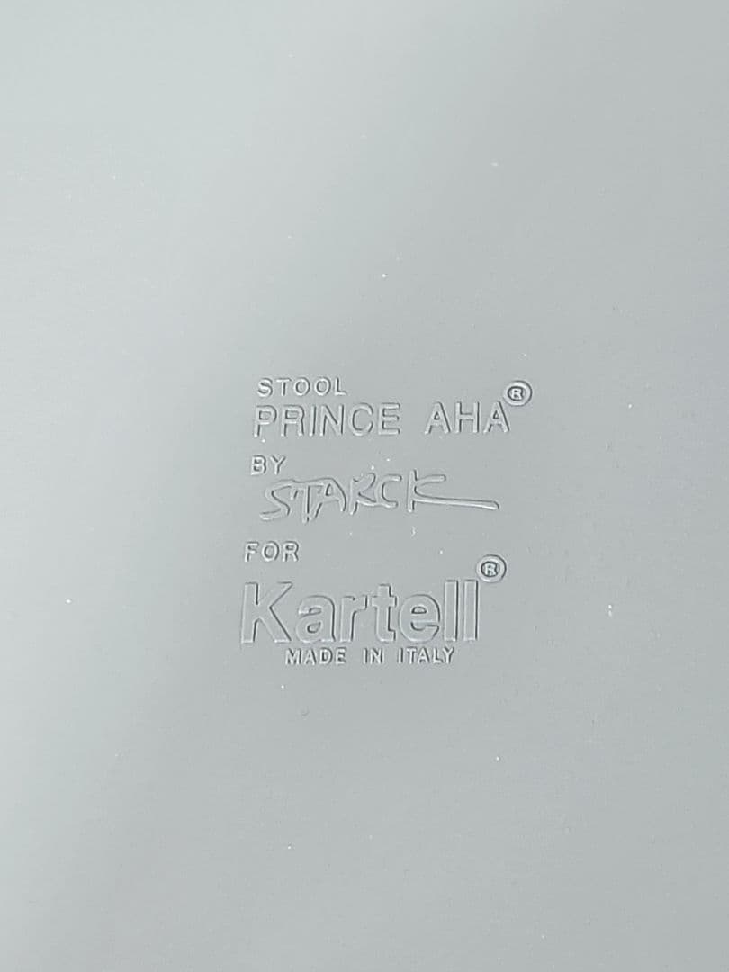 【Kartell カルテル 】 プリンスアハ モダン インテリア (グレー)