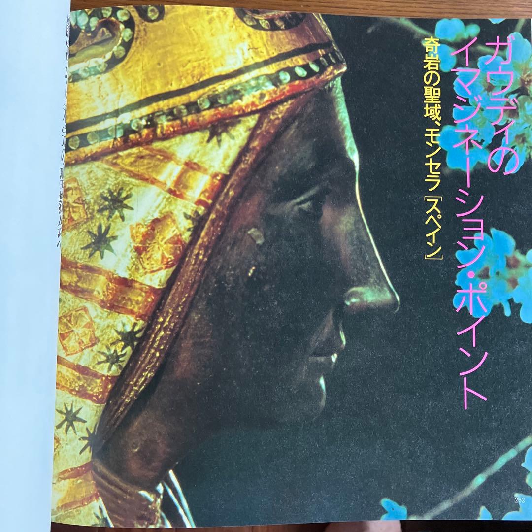 不知詠人(詠み人知らずのデザイン)