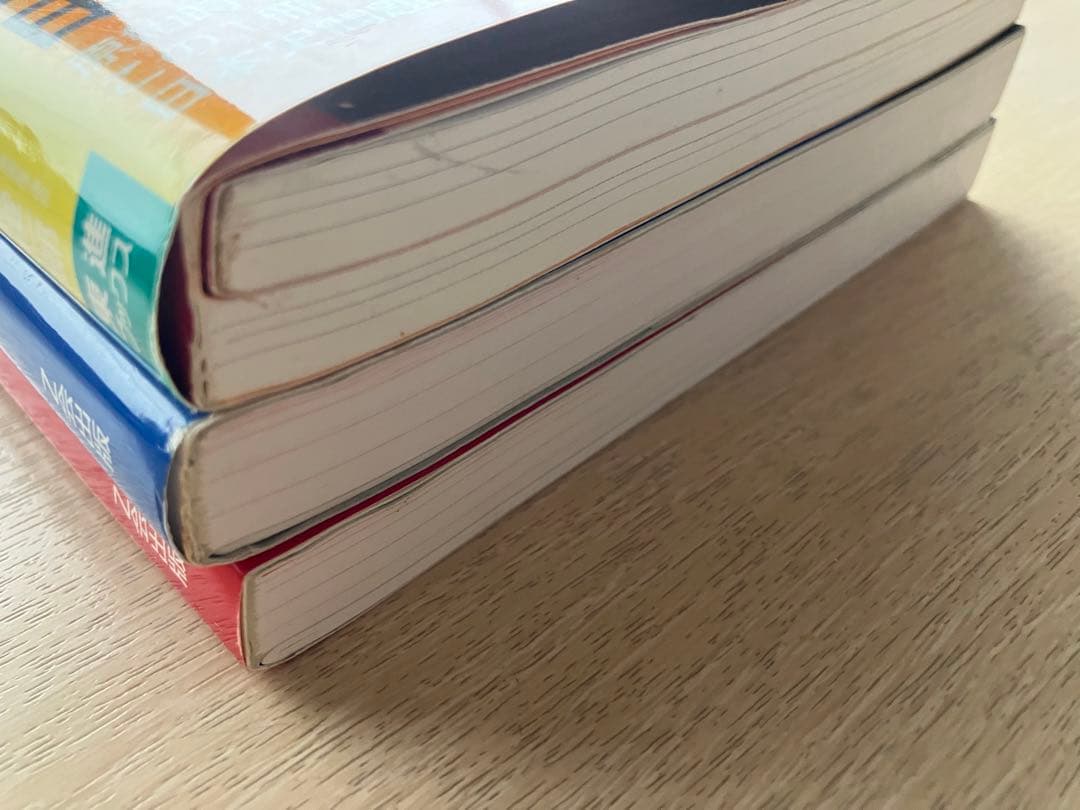 11冊セット　社会参考書・問題集