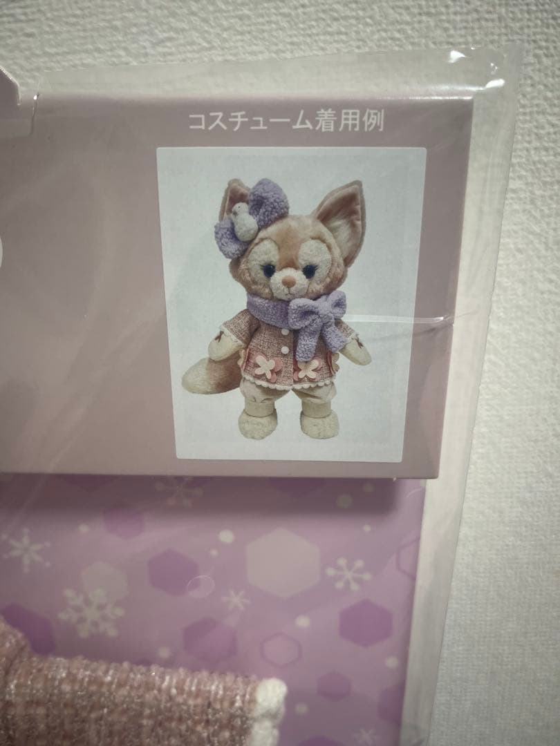 シークレットオブスノーウィーデイ リーナベル ぬいぐるみコスチューム