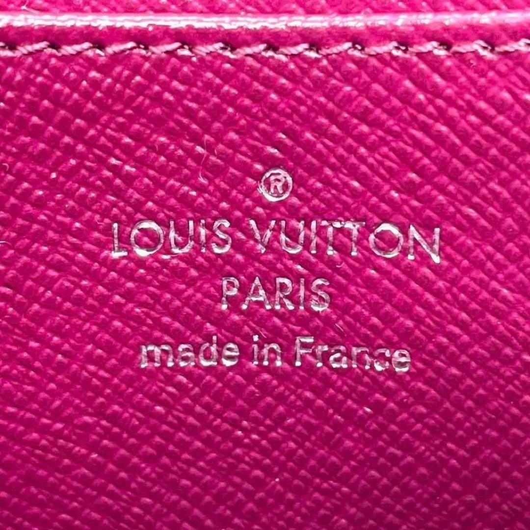ルイヴィトン エピ ジッピー パース 小銭入れ フューシャ M60383