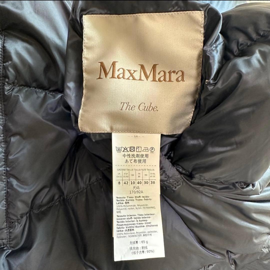 Max Mara　フーディリバーシブルテクニカルダウン ロングジレ　ネイビー