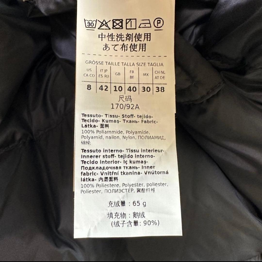 Max Mara　フーディリバーシブルテクニカルダウン ロングジレ　ネイビー