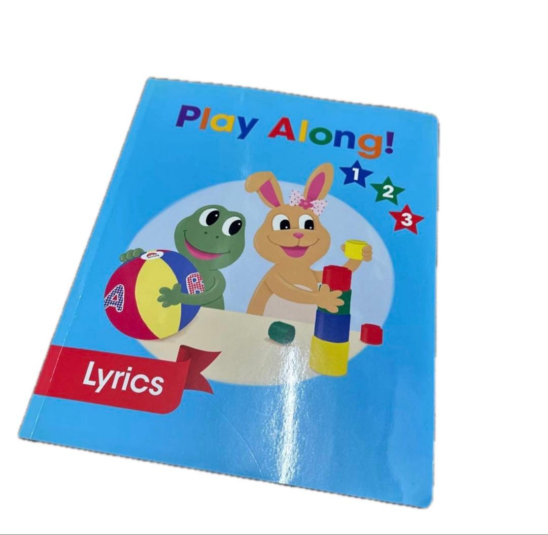 ディズニー英語システム プレイアロング　DVD CDガイドのセット