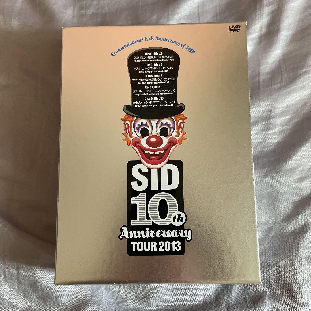 シド/SID 10th Anniversary TOUR 2013 COMPL…