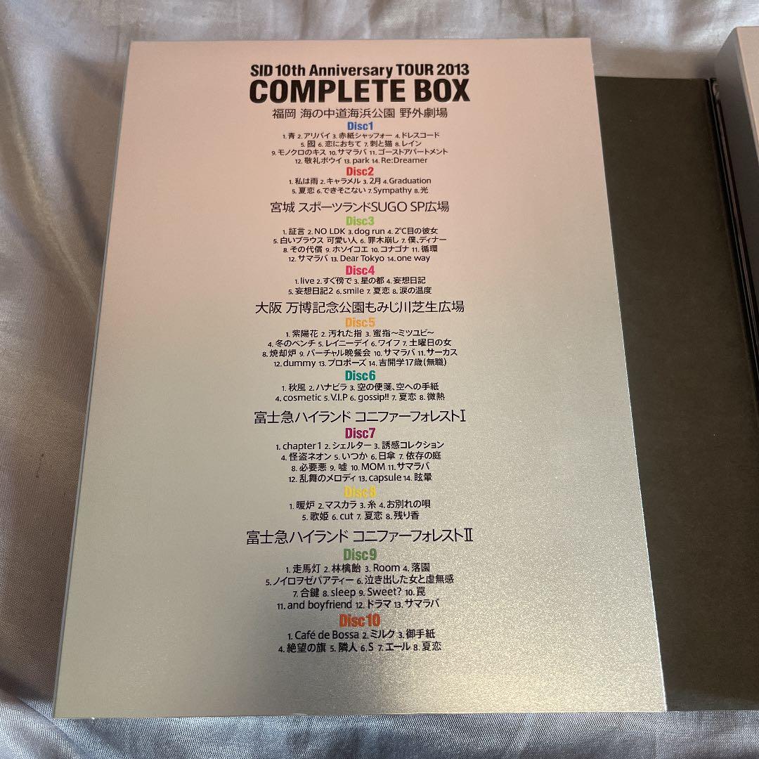 シド/SID 10th Anniversary TOUR 2013 COMPL…