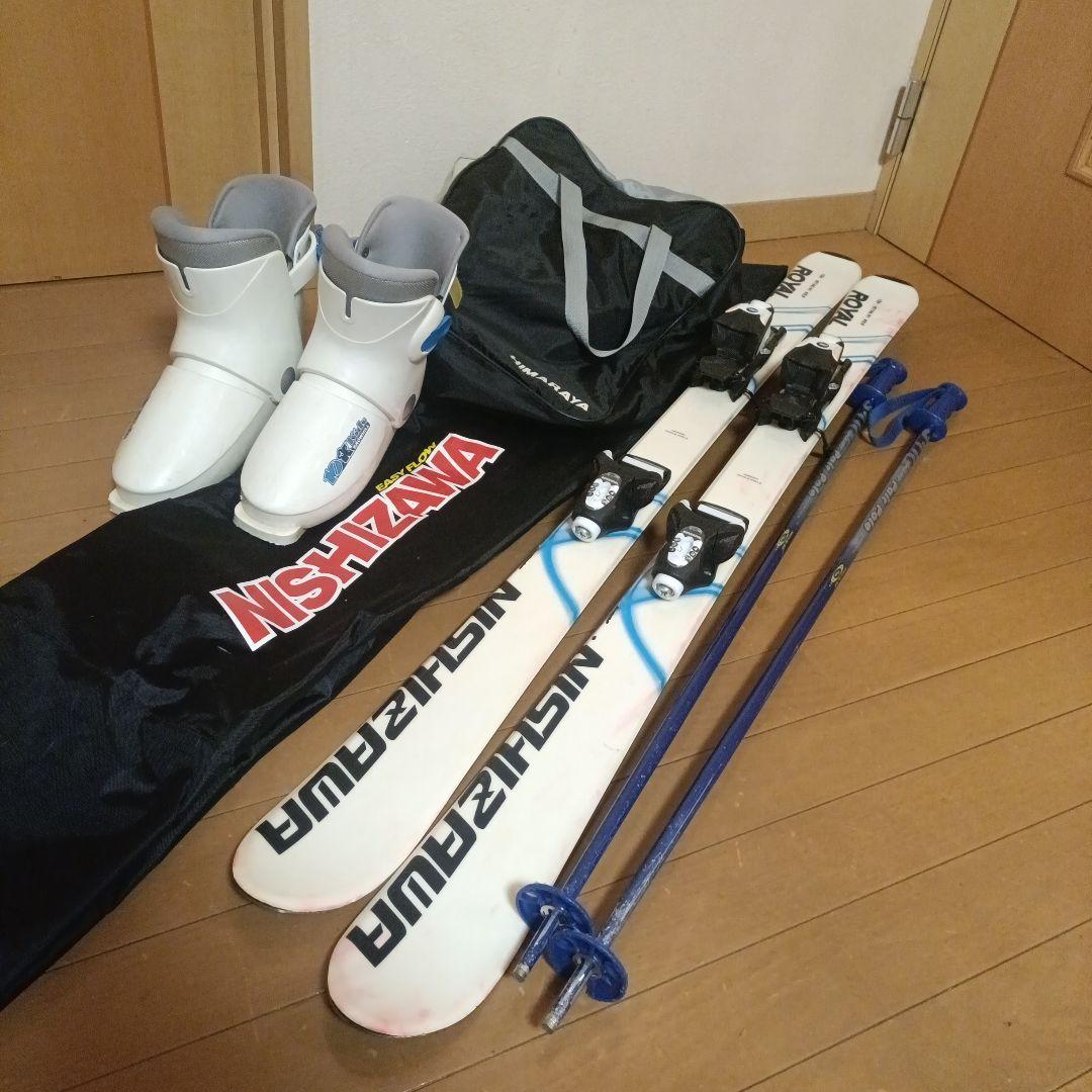 NISHIZAWA スキー板セット