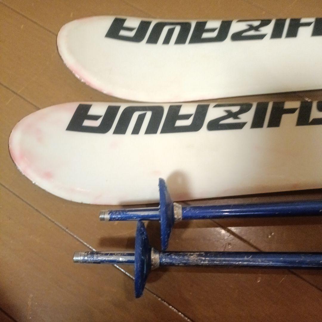 NISHIZAWA スキー板セット