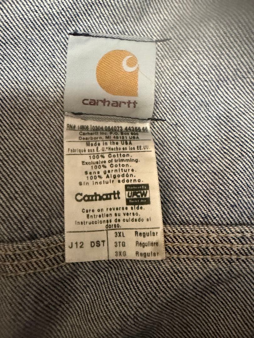 Carhartt J12 DST 【激レアデニムセットアップ】