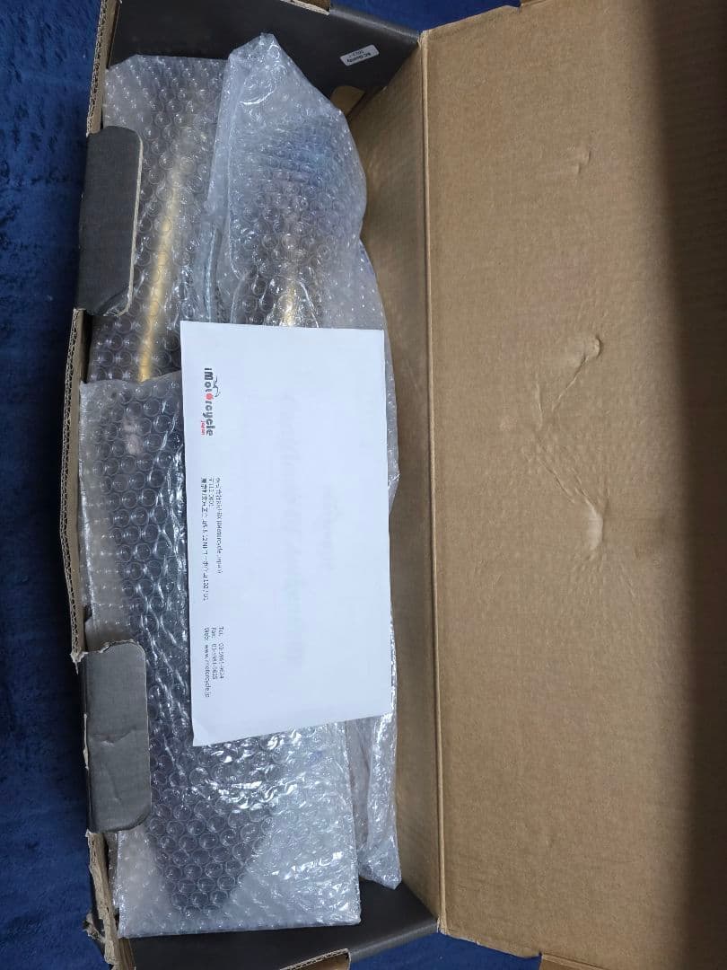 SC-PROJECT SC1-R マフラー YZF-R1 / R1M