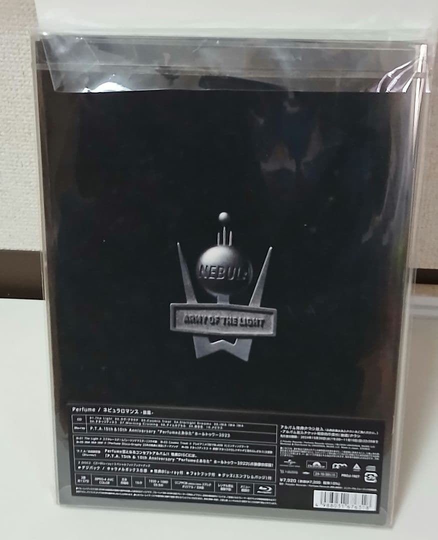 Perfume / ネビュラロマンス 前篇　PTA限定版　Blu-ray版