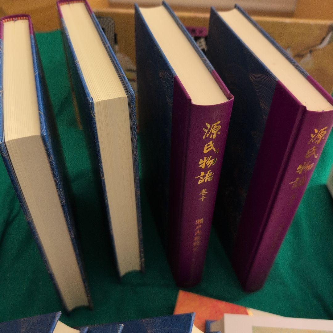 源氏物語 全巻 講談社版