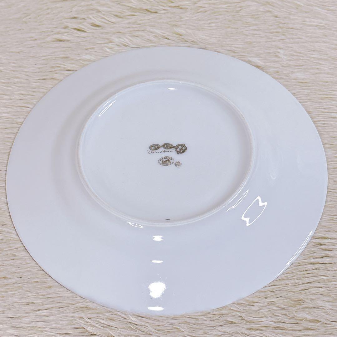 ✨極美品✨HERMES エルメス プレート2枚セット シェーヌダンクル 大皿