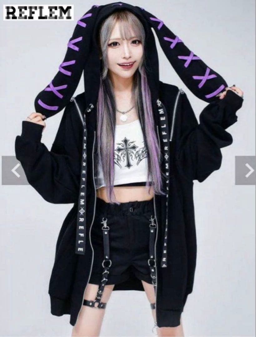 REFLEM うさ耳 パーカー