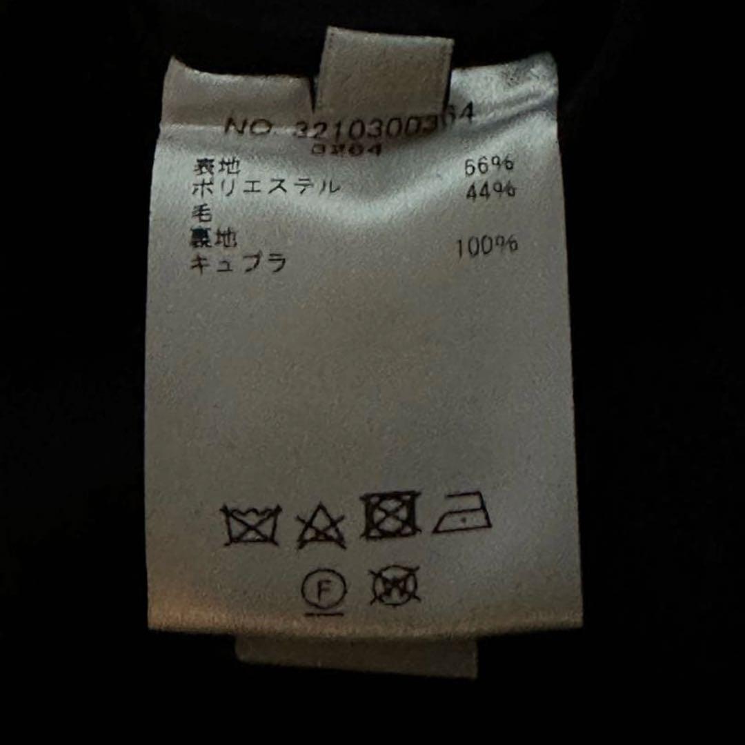 ebure　オールインワン