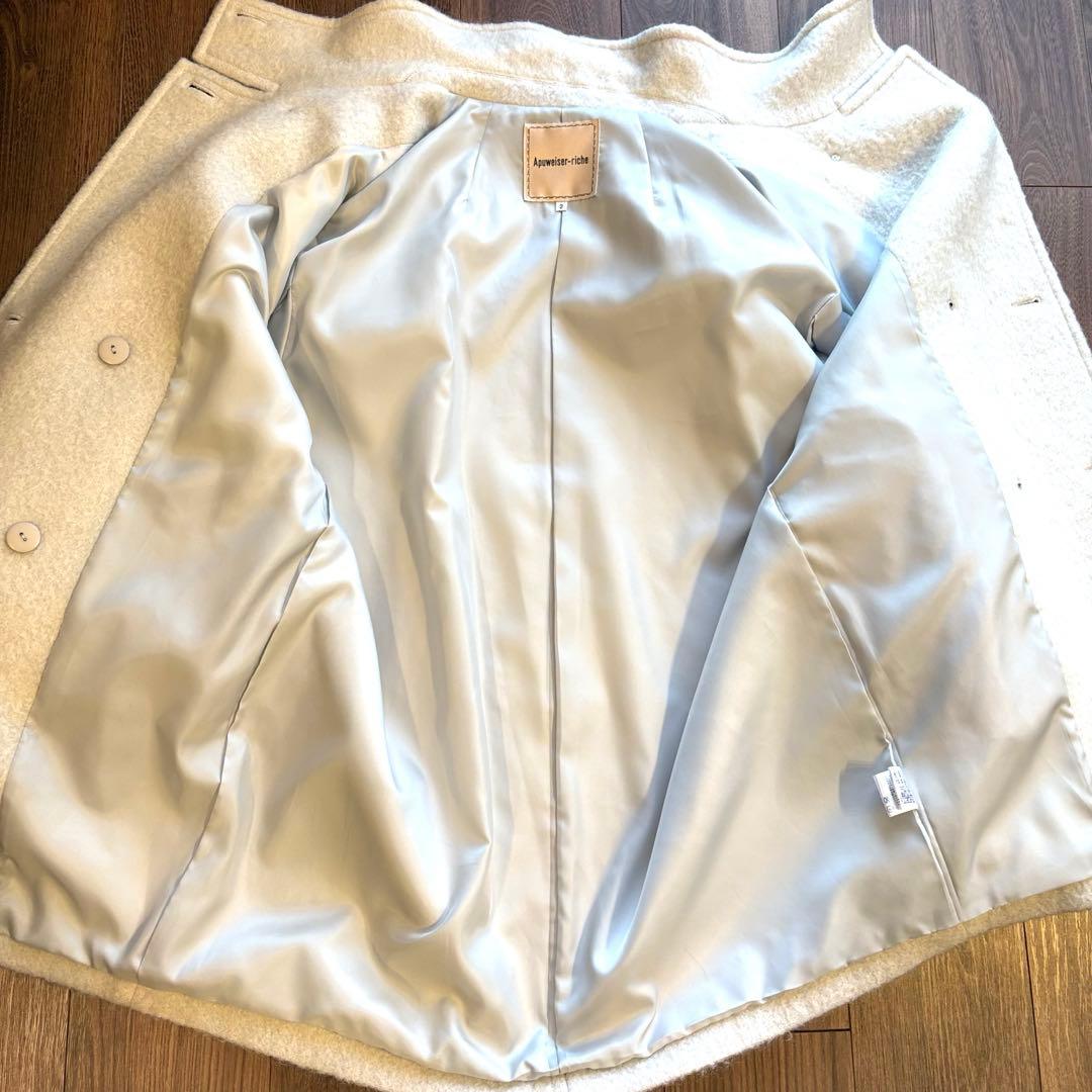 【美品】アプワイザーリッシェ　スタンドミドルコート　テントコート