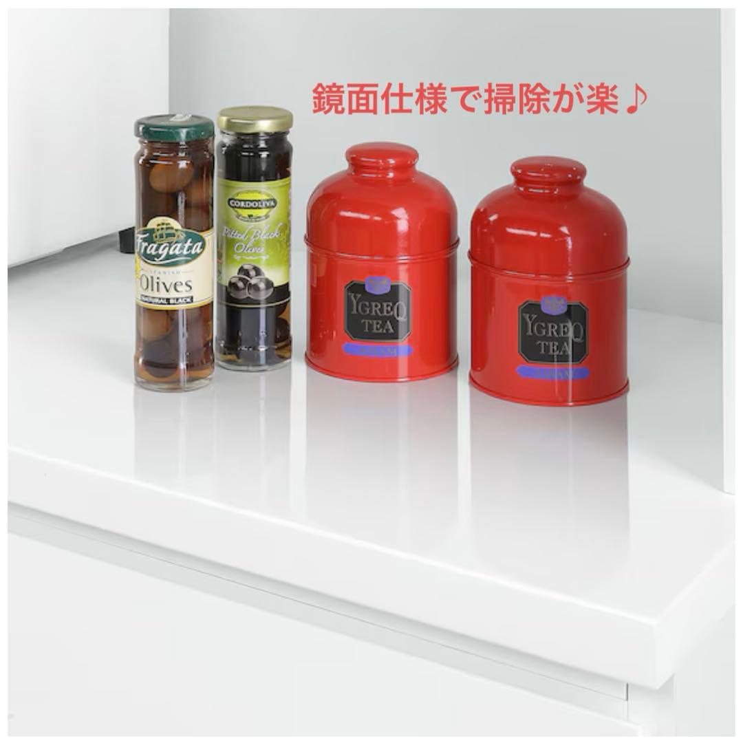 ニトリ　キッチンボード　鏡面仕様　ホワイト　幅160 高さ180