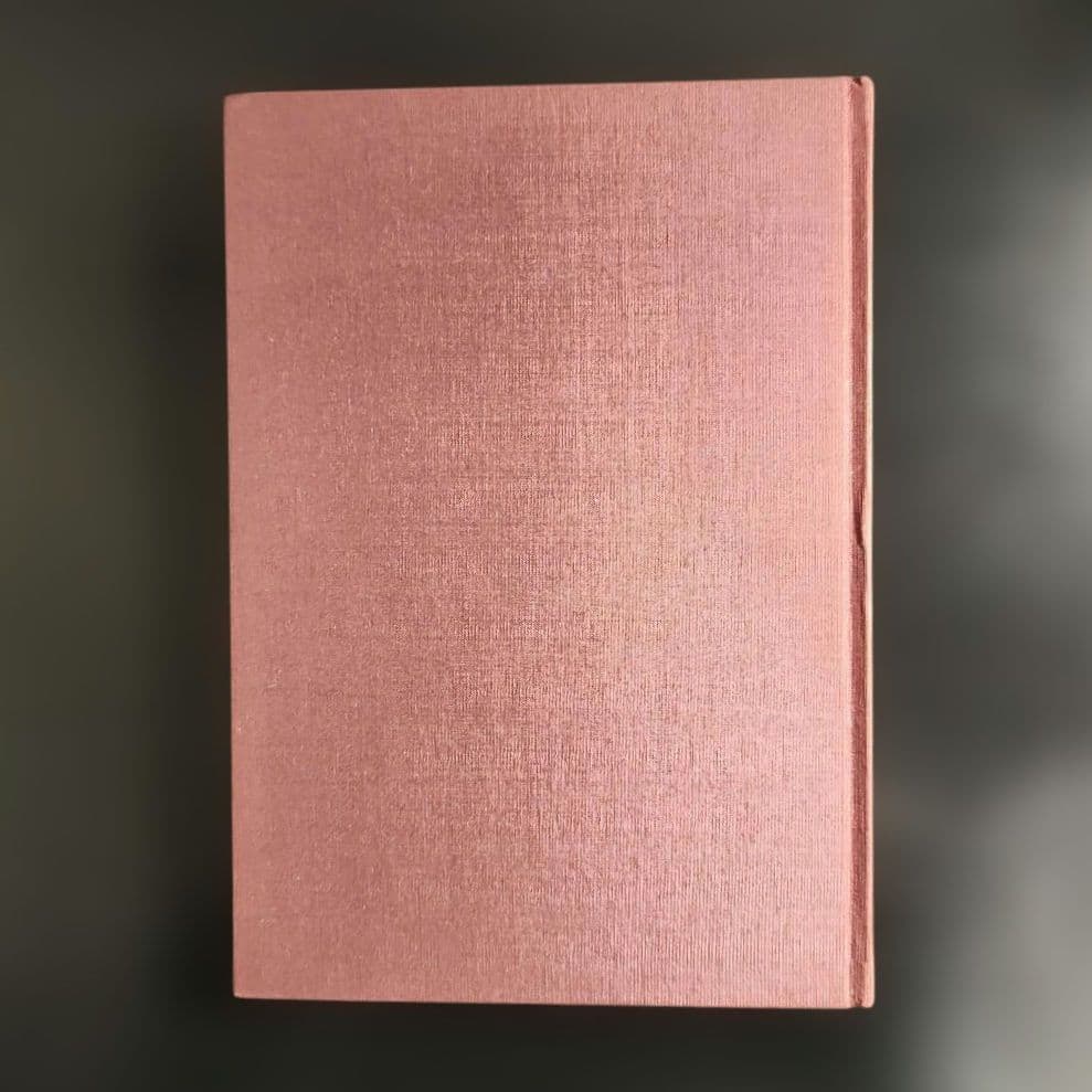 方位極秘 奇門遁甲 天・地 2冊セット