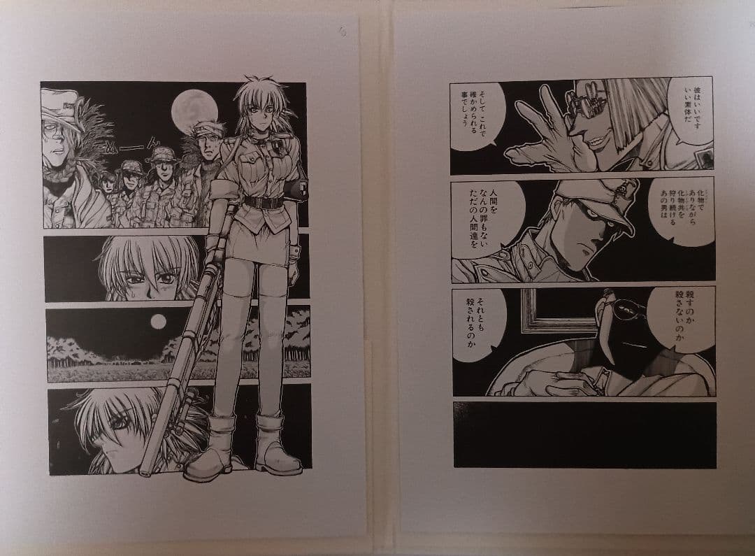 HELLSING　平野耕太　オリジナルピクチャーコレクション