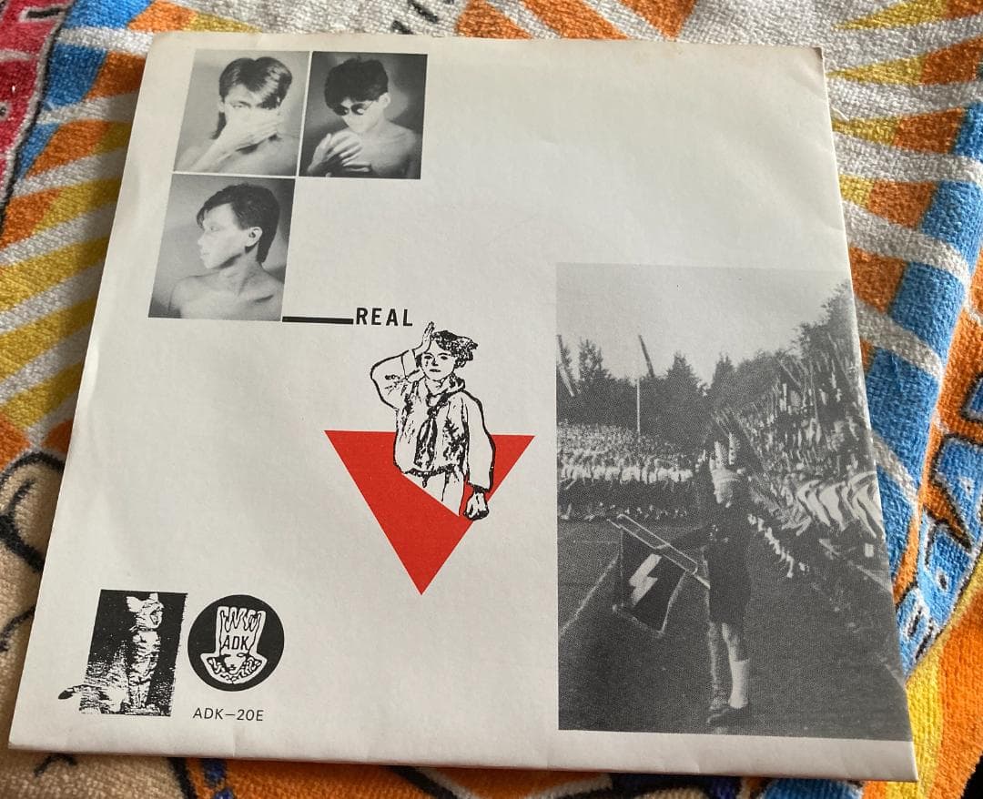 GIGAレア♪REAL リアル『REAL 3』他自主制作盤7インチEP3枚セット