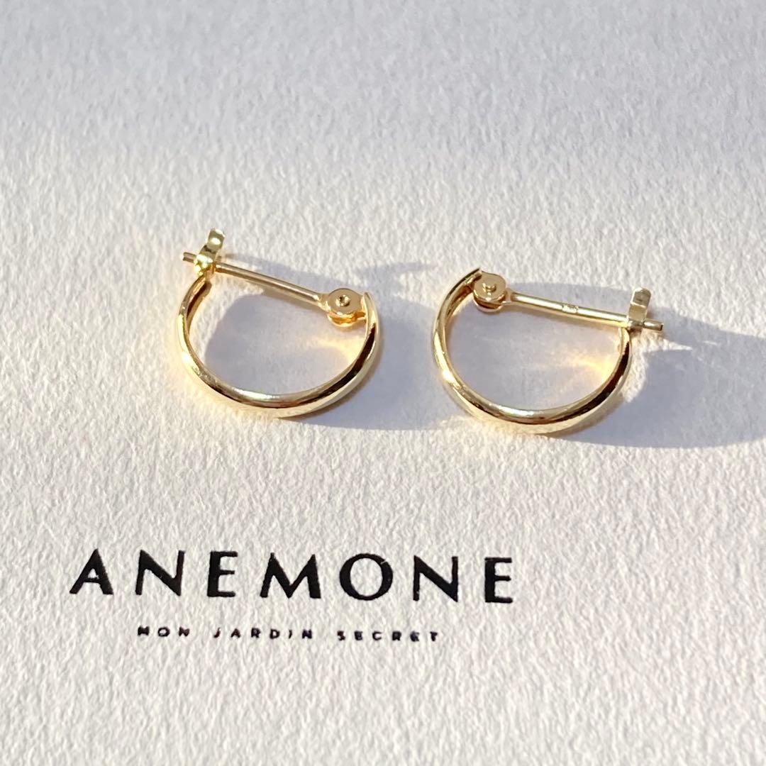 ANEMONE K10 ミニフープピアス イエローゴールド