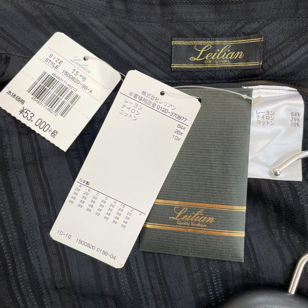 新品 レリアン Leilian 黒 トップス 15+ 大きいサイズ 日本製 春夏