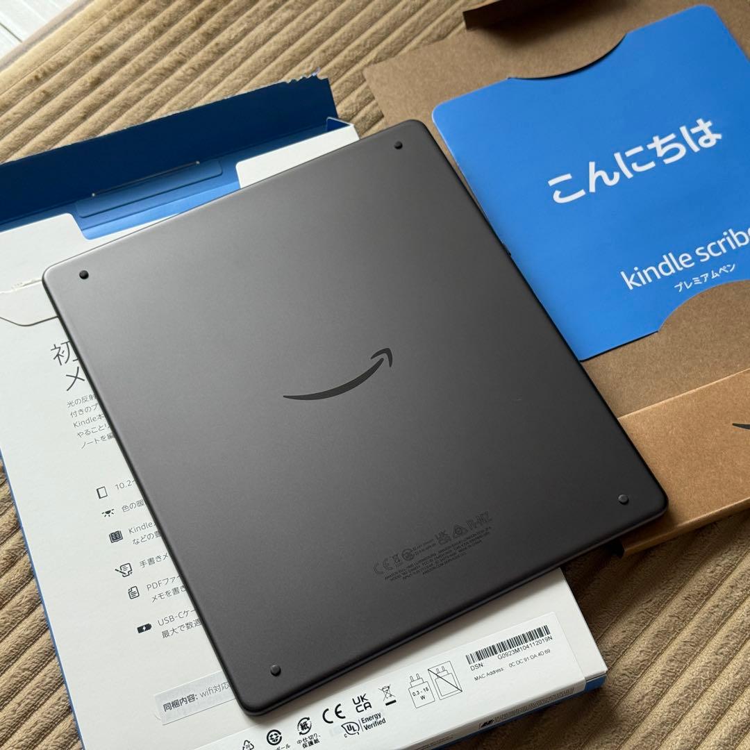 極美品！ Kindle Scribe(64GB、2022年発売版)新品同様