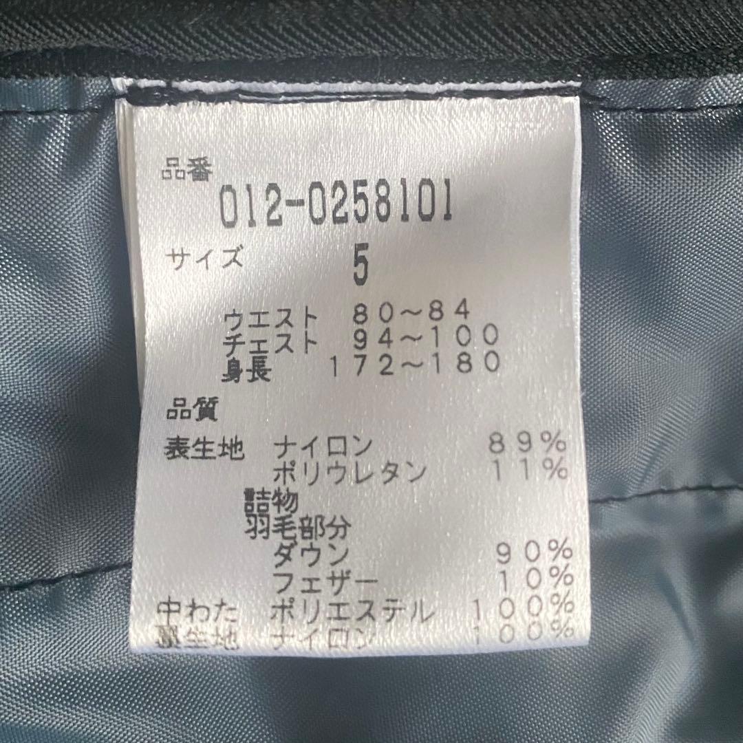 New Balance ニューバランス★メンズゴルフウェア4点セット/美品