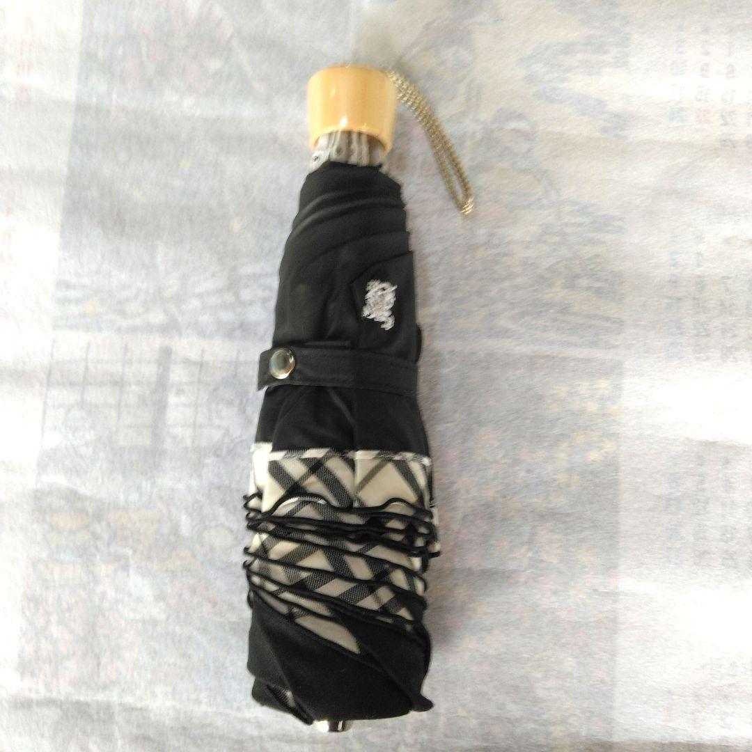 バーバリー　折り畳み日傘②　ブラック　フリル　チェック