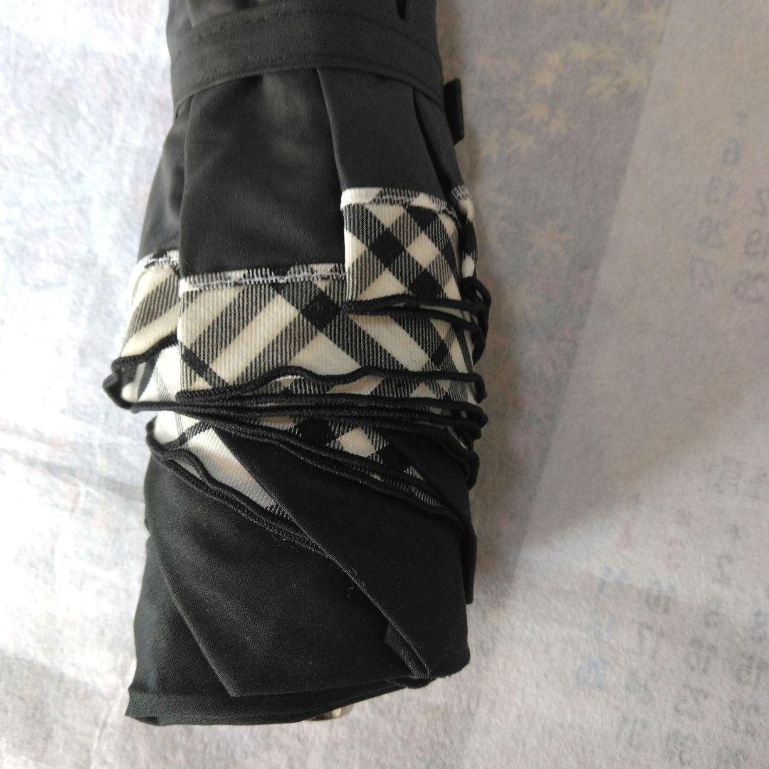 バーバリー　折り畳み日傘②　ブラック　フリル　チェック