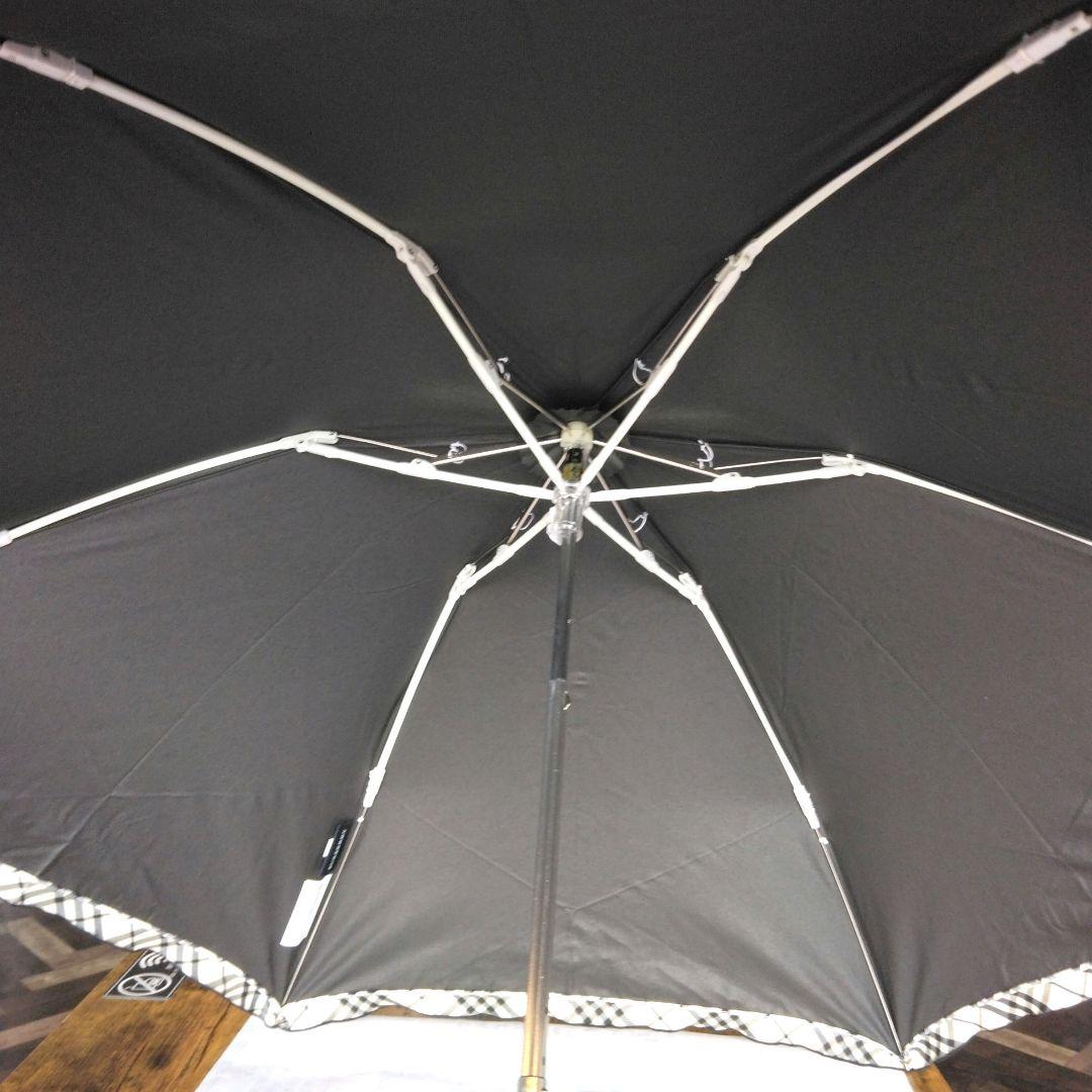 バーバリー　折り畳み日傘②　ブラック　フリル　チェック