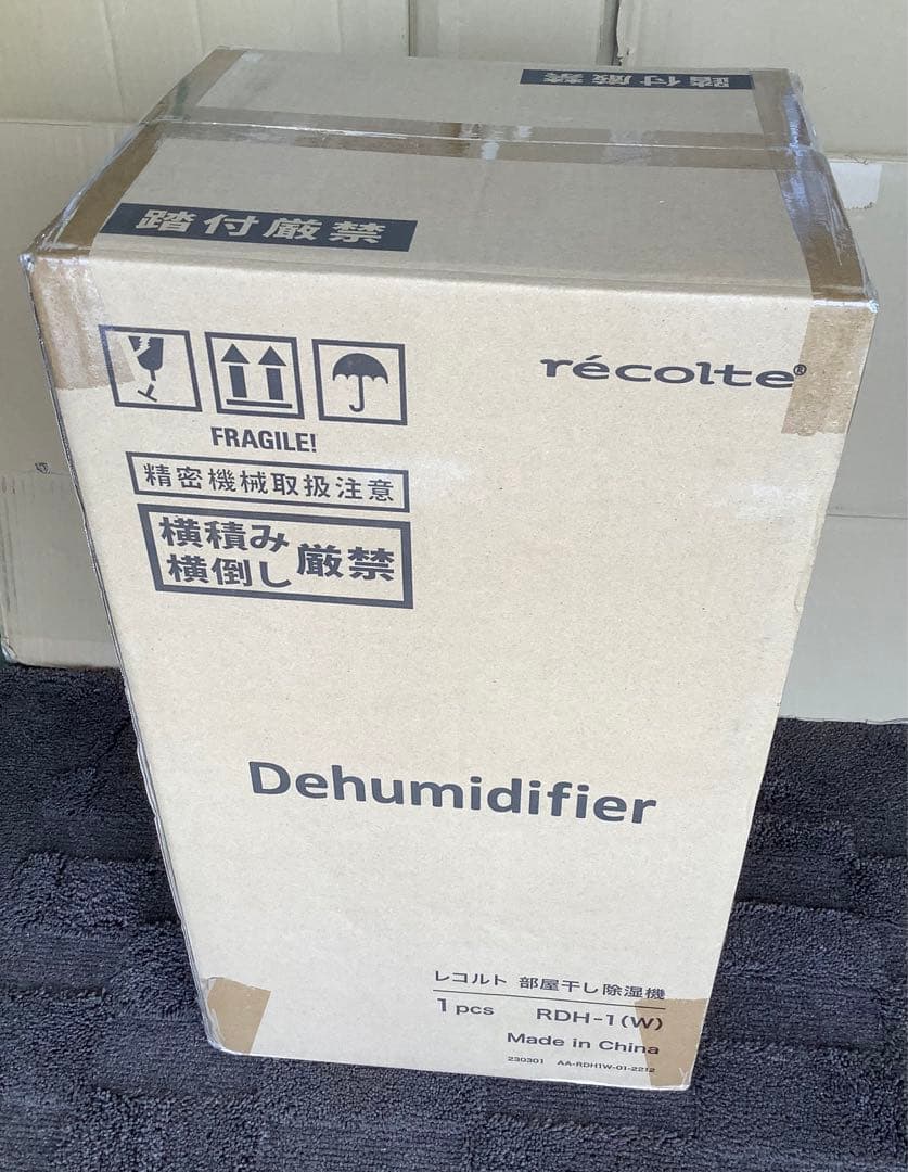レコルト 部屋干し除湿器　RDH-1(W) ナチュラルホワイト
