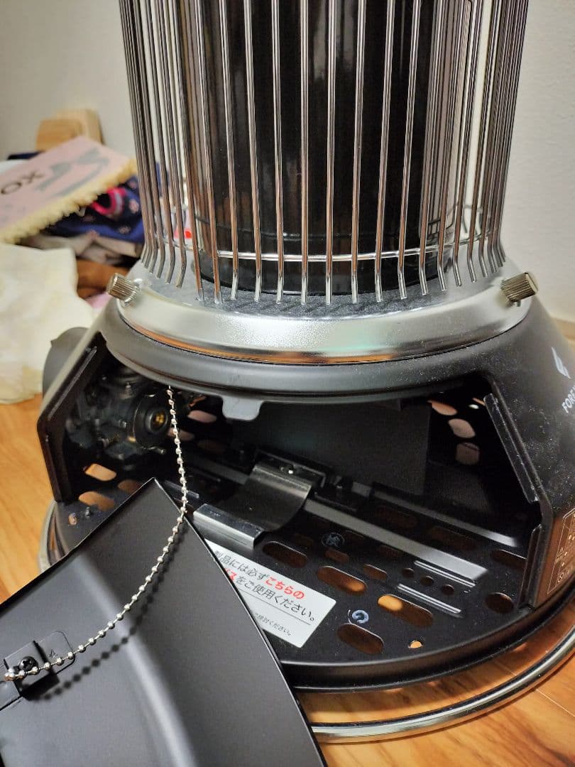 岩谷 カセットガスストーブ マル暖 CB-STV-MRD★試用運転のみ