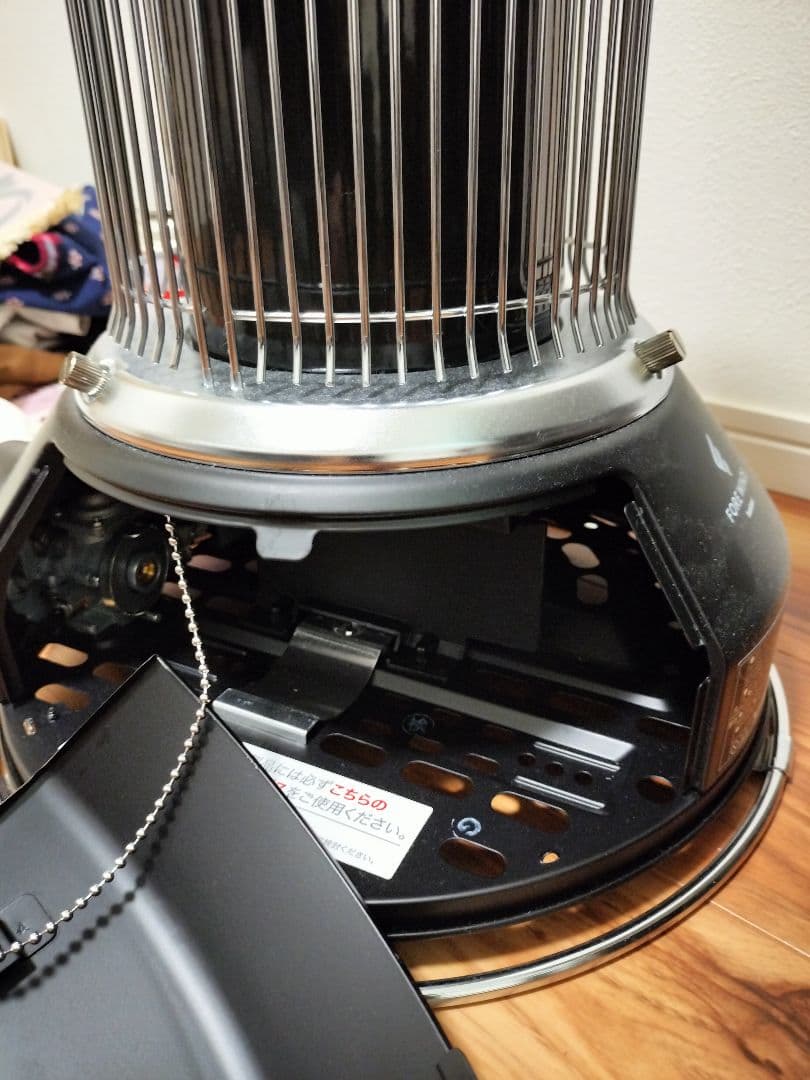 岩谷 カセットガスストーブ マル暖 CB-STV-MRD★試用運転のみ