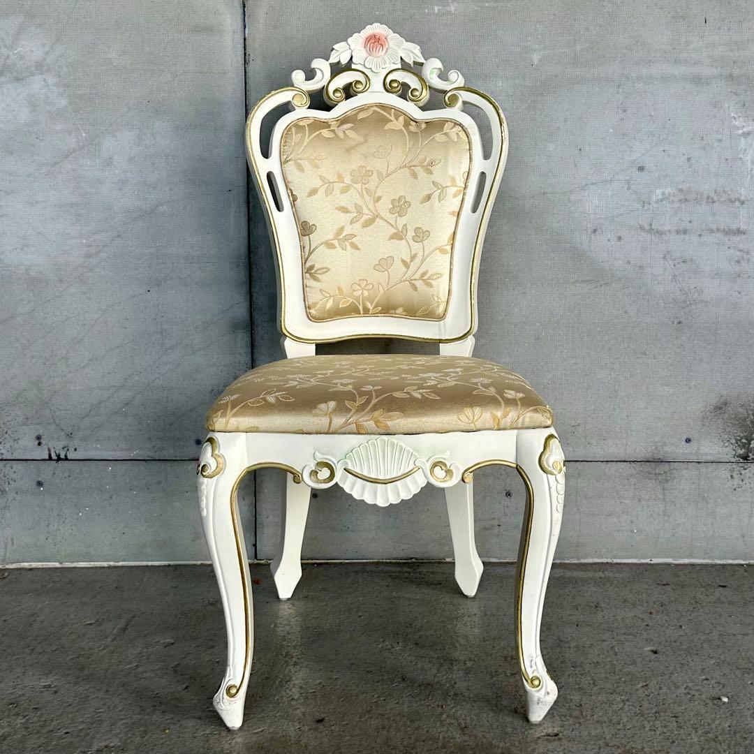 ❖ 王妃気分のアンティーク調クロシオチェア ❖ロココ調　アンティーク風　手彫猫足