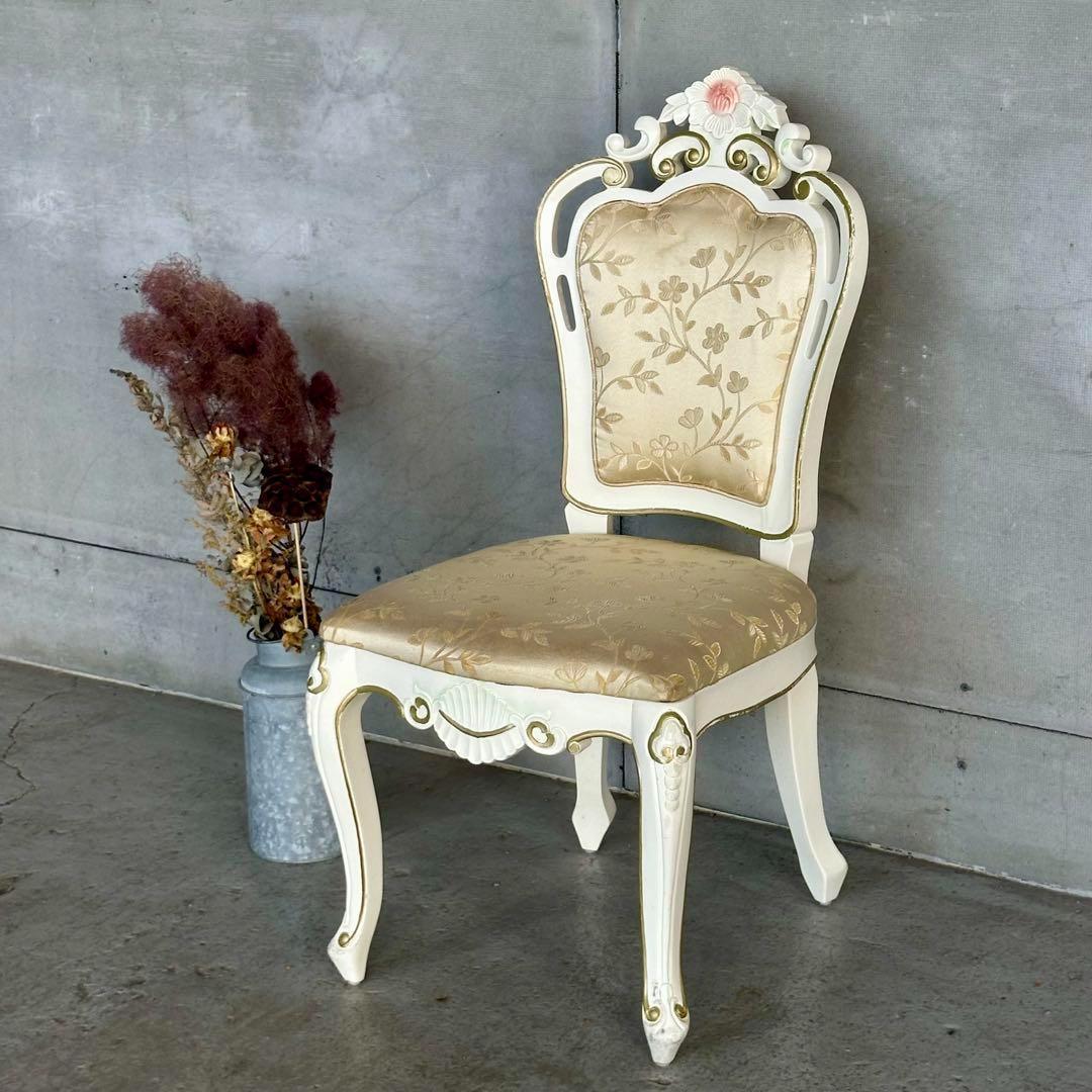 ❖ 王妃気分のアンティーク調クロシオチェア ❖ロココ調　アンティーク風　手彫猫足