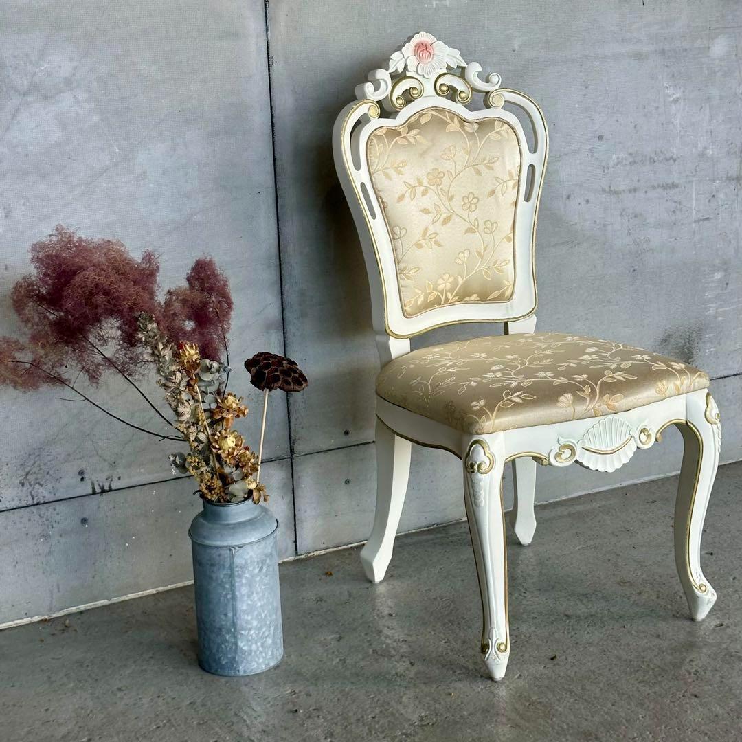 ❖ 王妃気分のアンティーク調クロシオチェア ❖ロココ調　アンティーク風　手彫猫足