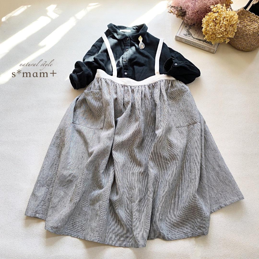 s*mam+ リネン ストライプ サスペンダー スカート 作家さん ハンドメイド