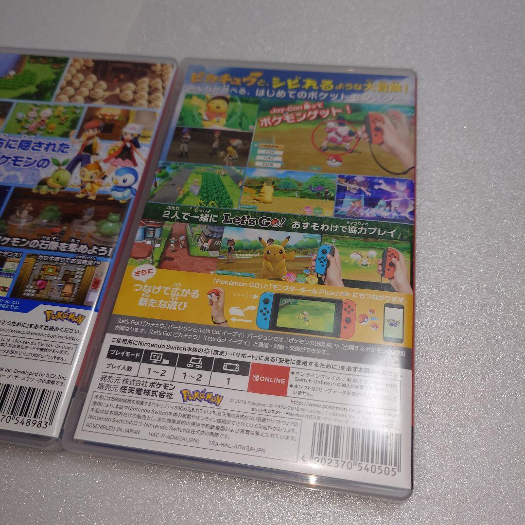 Switch ポケットモンスター ゲーム3本セット