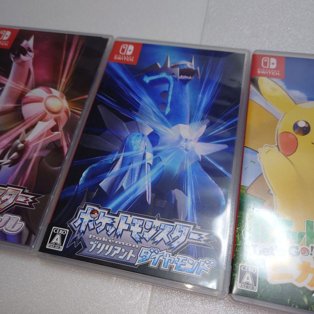 Switch ポケットモンスター ゲーム3本セット