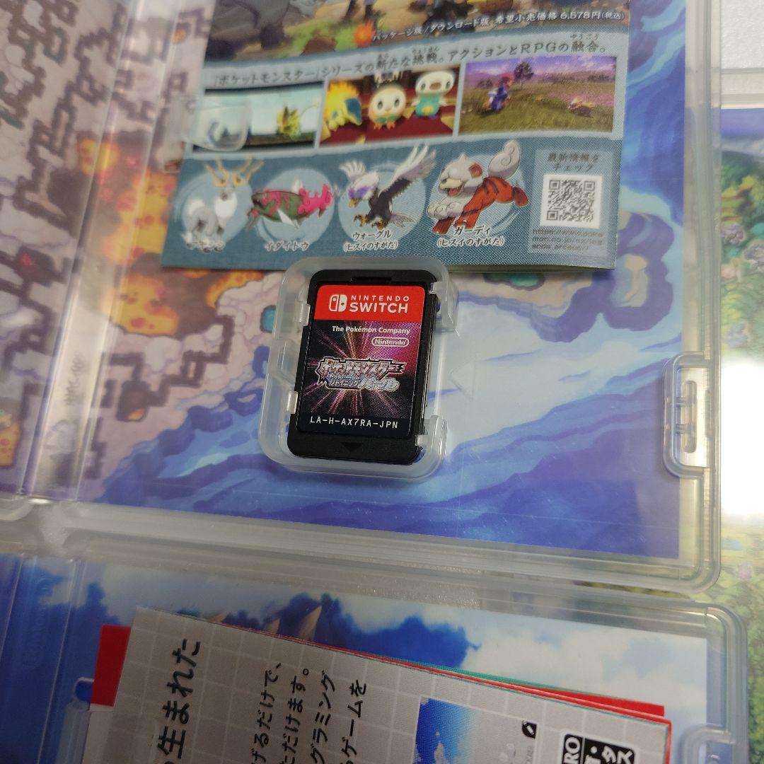 Switch ポケットモンスター ゲーム3本セット