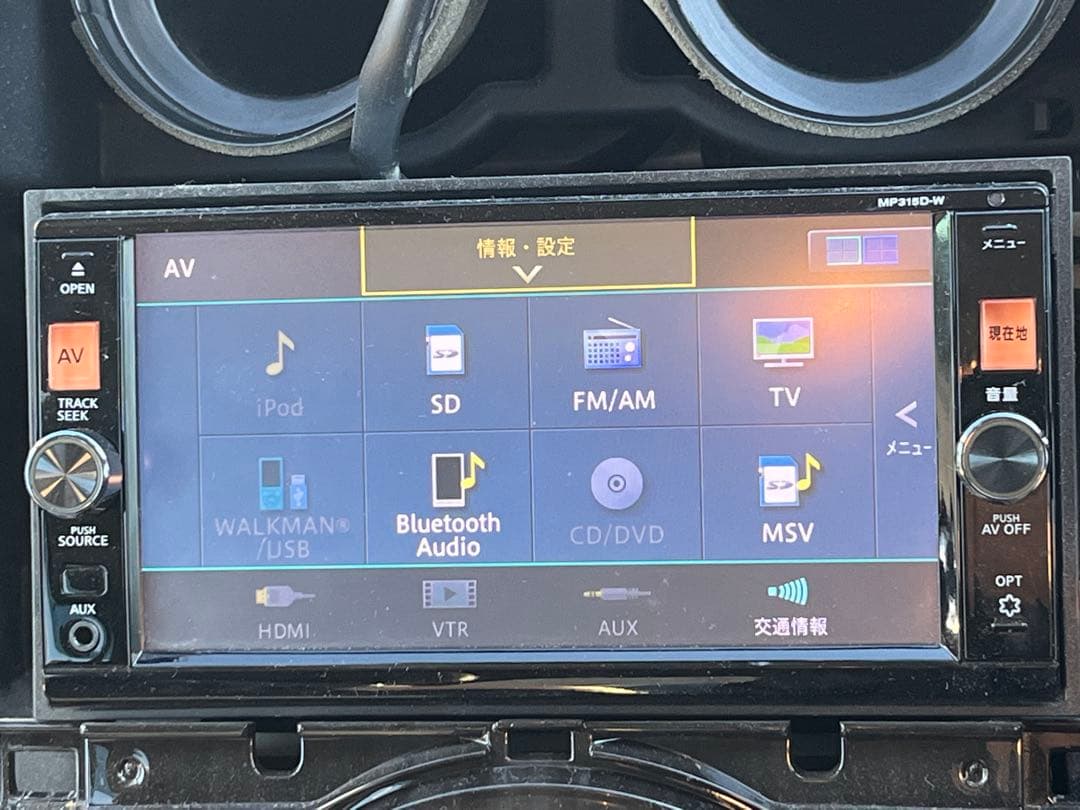 NISSAN MP315DW カーナビ 2018年地図データ