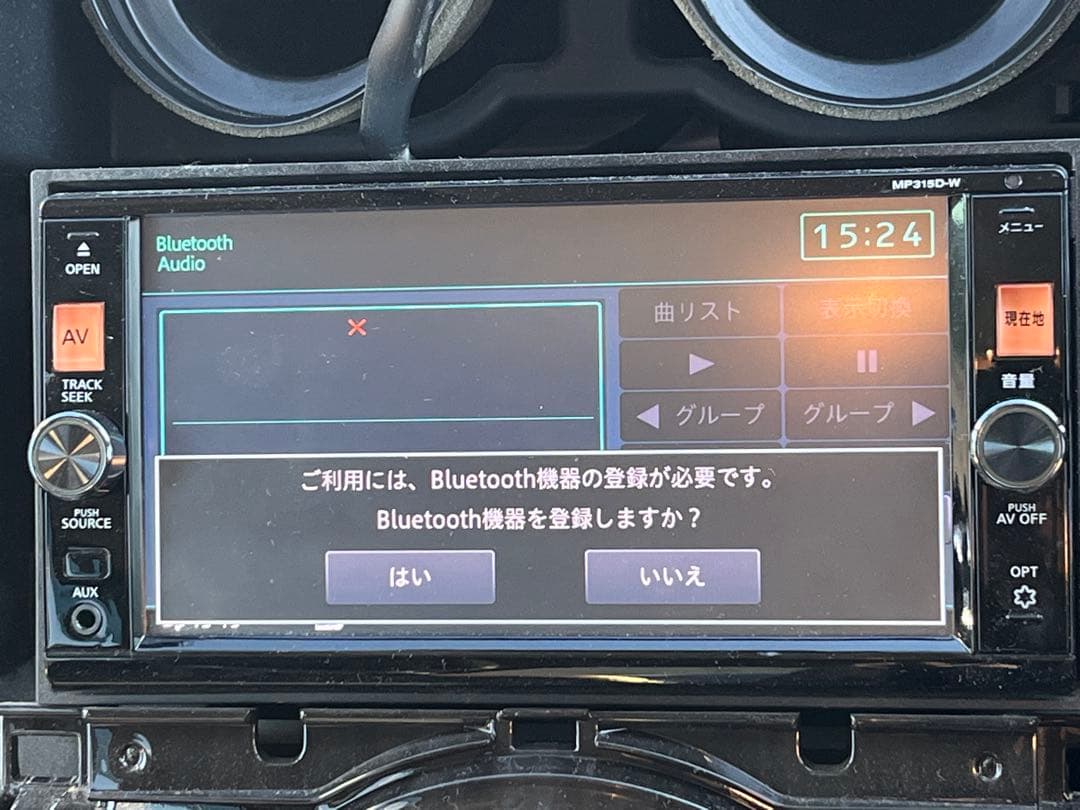 NISSAN MP315DW カーナビ 2018年地図データ